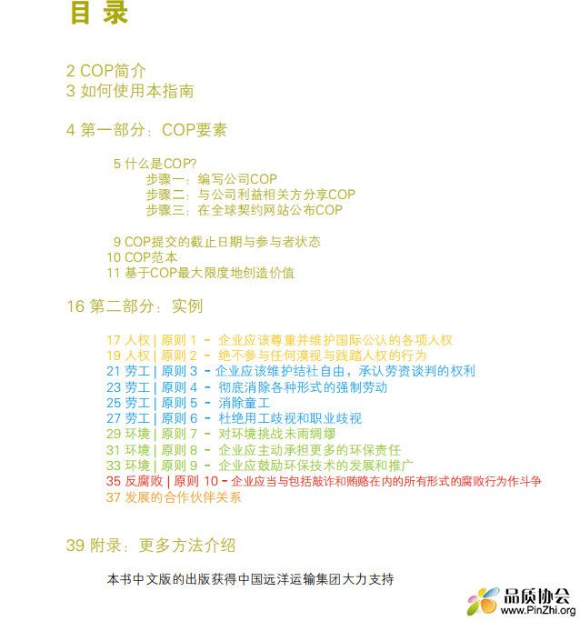 eb7926d19fe6025ca961e1741fc7d89.png