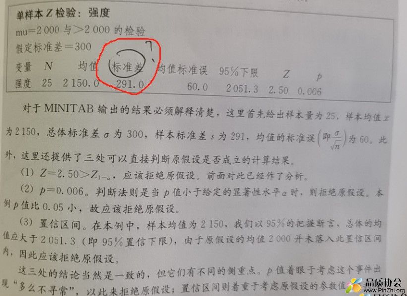 黑带教材实例