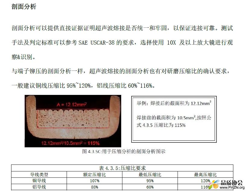 微信截图_20240614151029.png