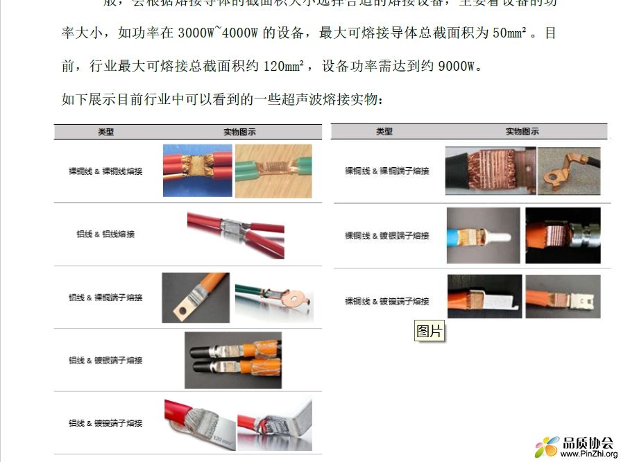 微信截图_20240614151047.png