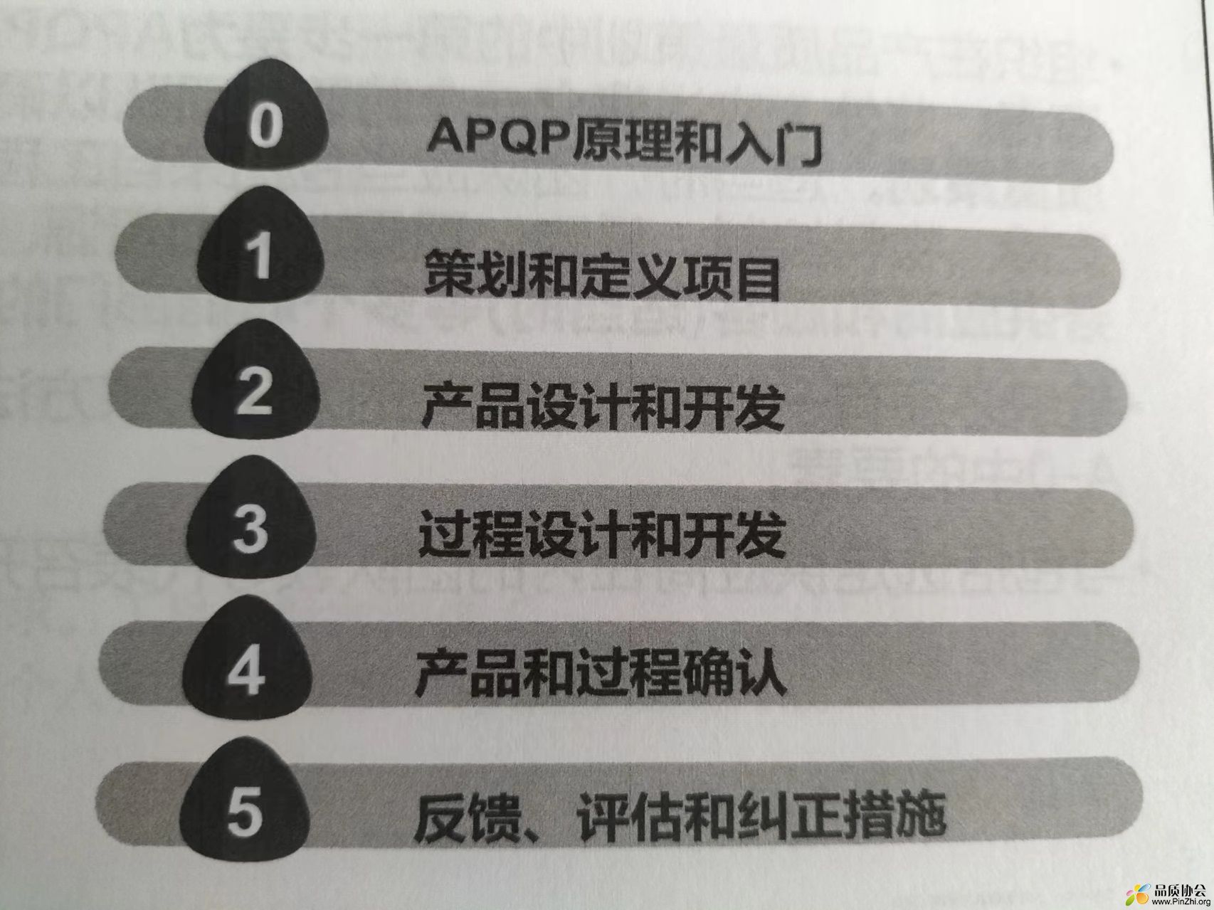 微信图片_20240704103109.jpg