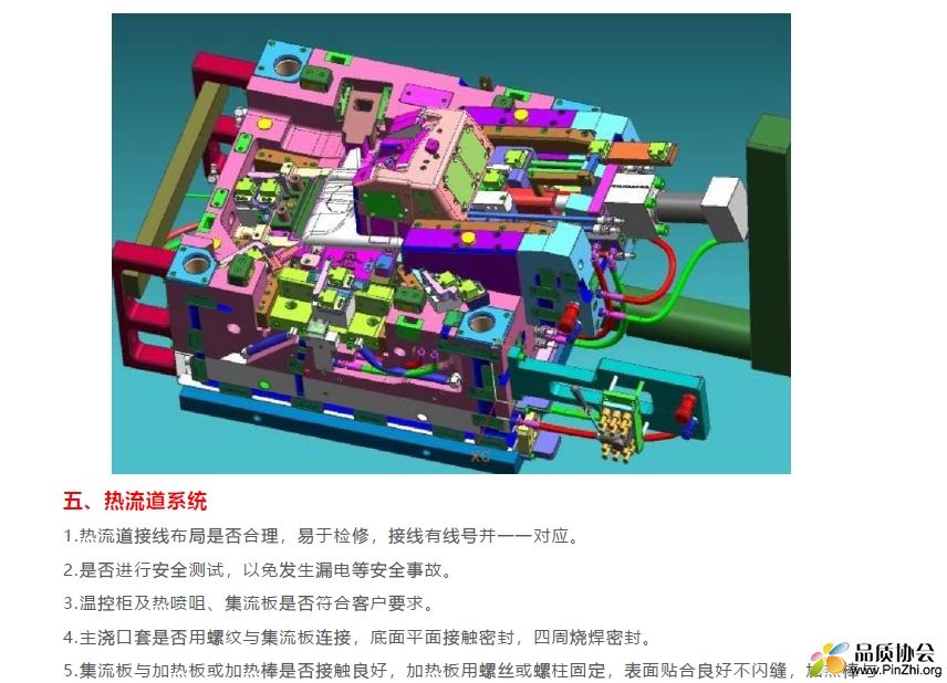 微信截图_20240711111923.png