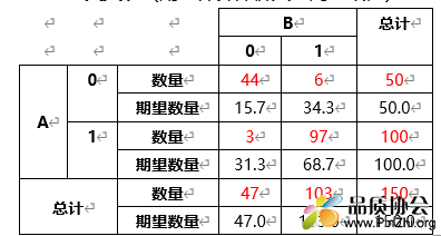 微信图片_20241104142113.png
