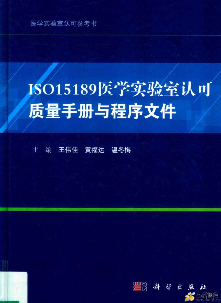 微信截图_20241130112640.png