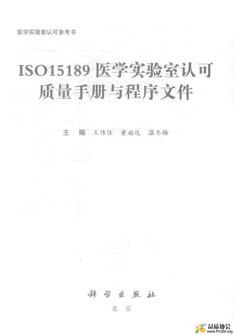 微信截图_20241130112648.png