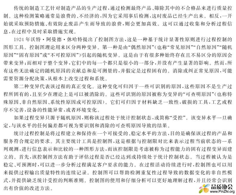 屏幕截图(14).png