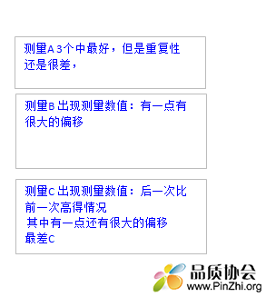 mmexport1738827483896.png