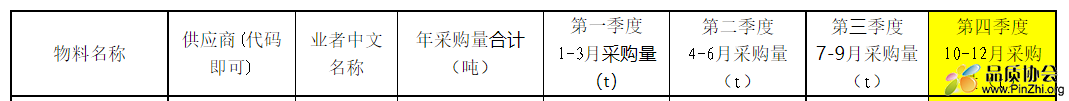 1740540523769.jpg