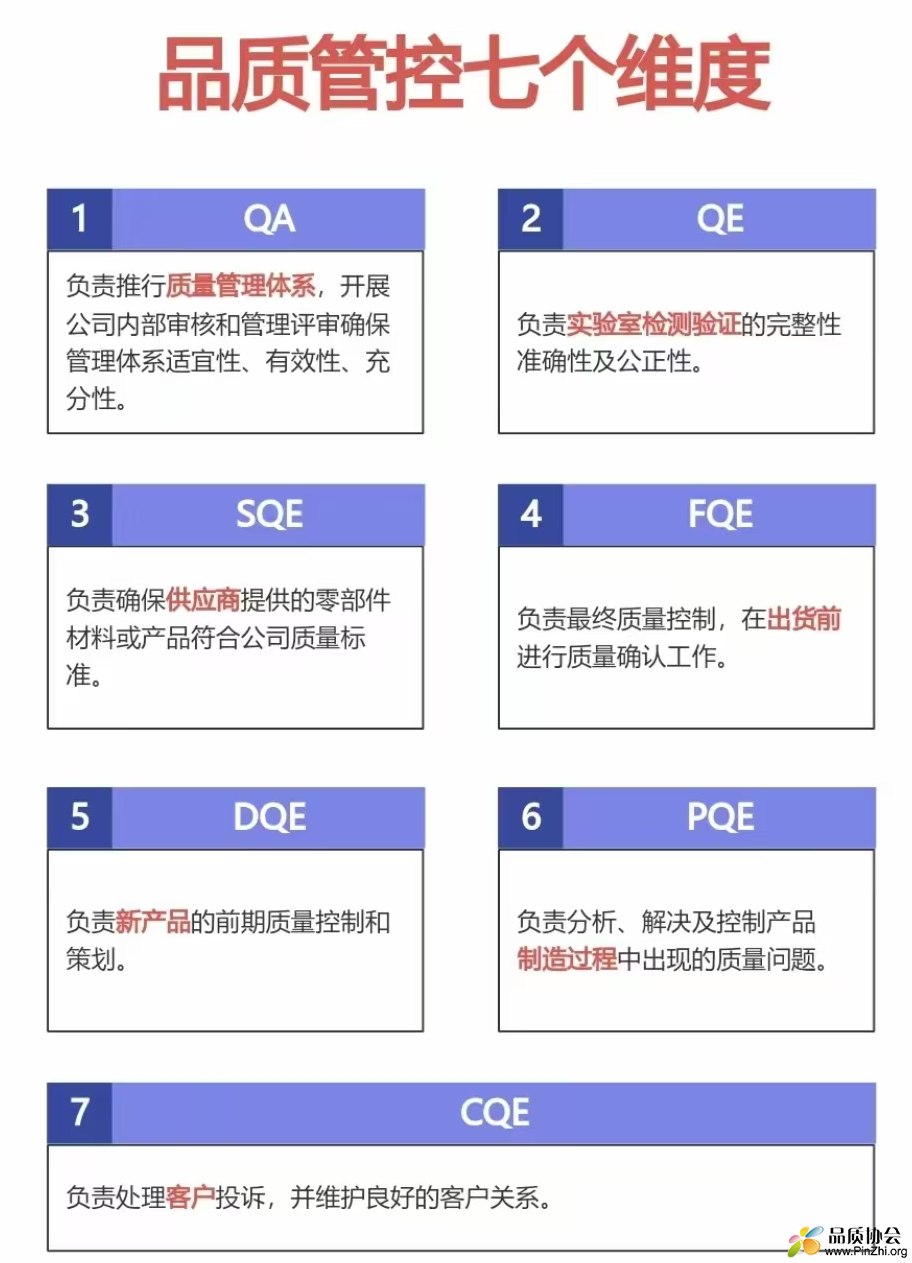 微信圖片_20250317081324.png