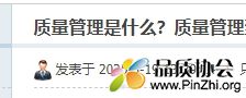 微信截图_20250410121611.png