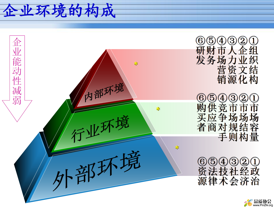 截图1744646006.png