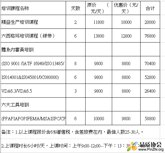 1747190111170(1).png