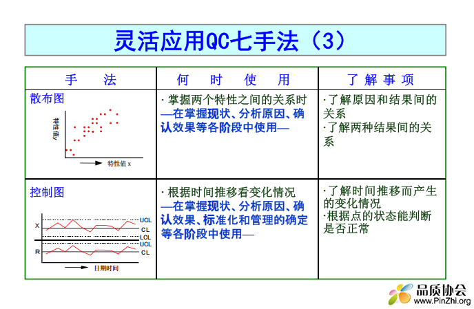 简介4.jpg