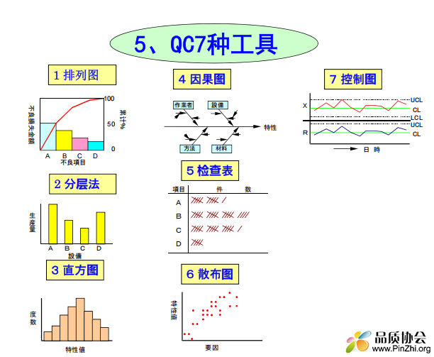简介1.jpg