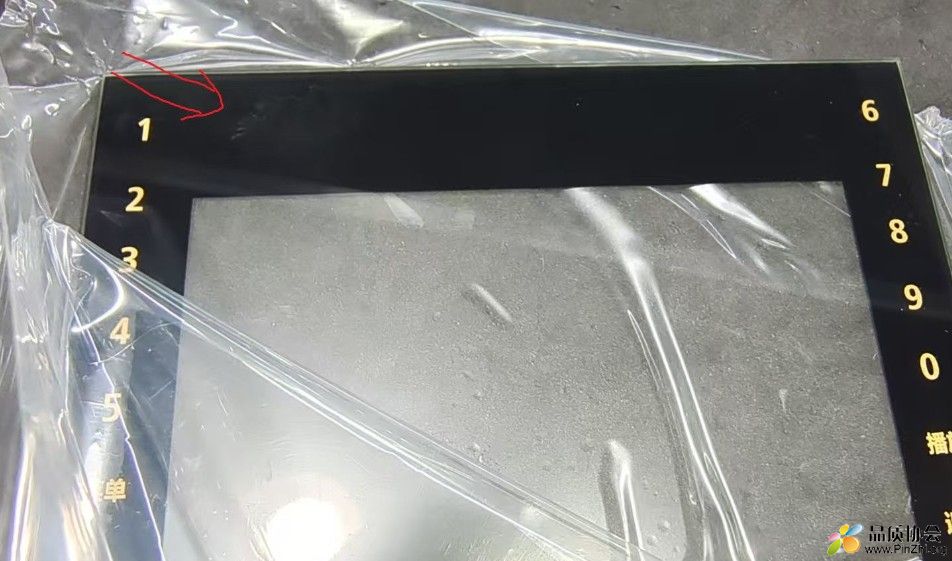 玻璃起雾