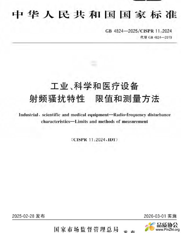 封面.png