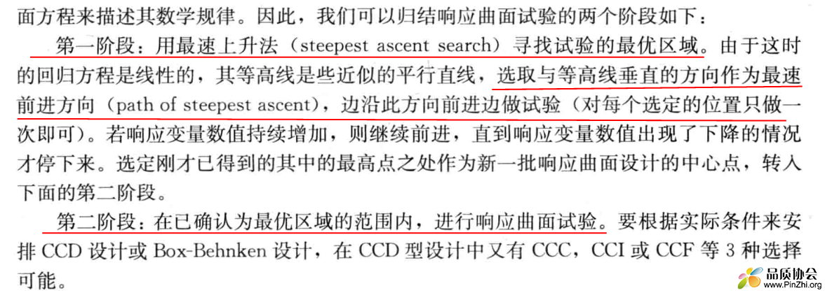 screenshot_2025-05-29_09-06-45.png