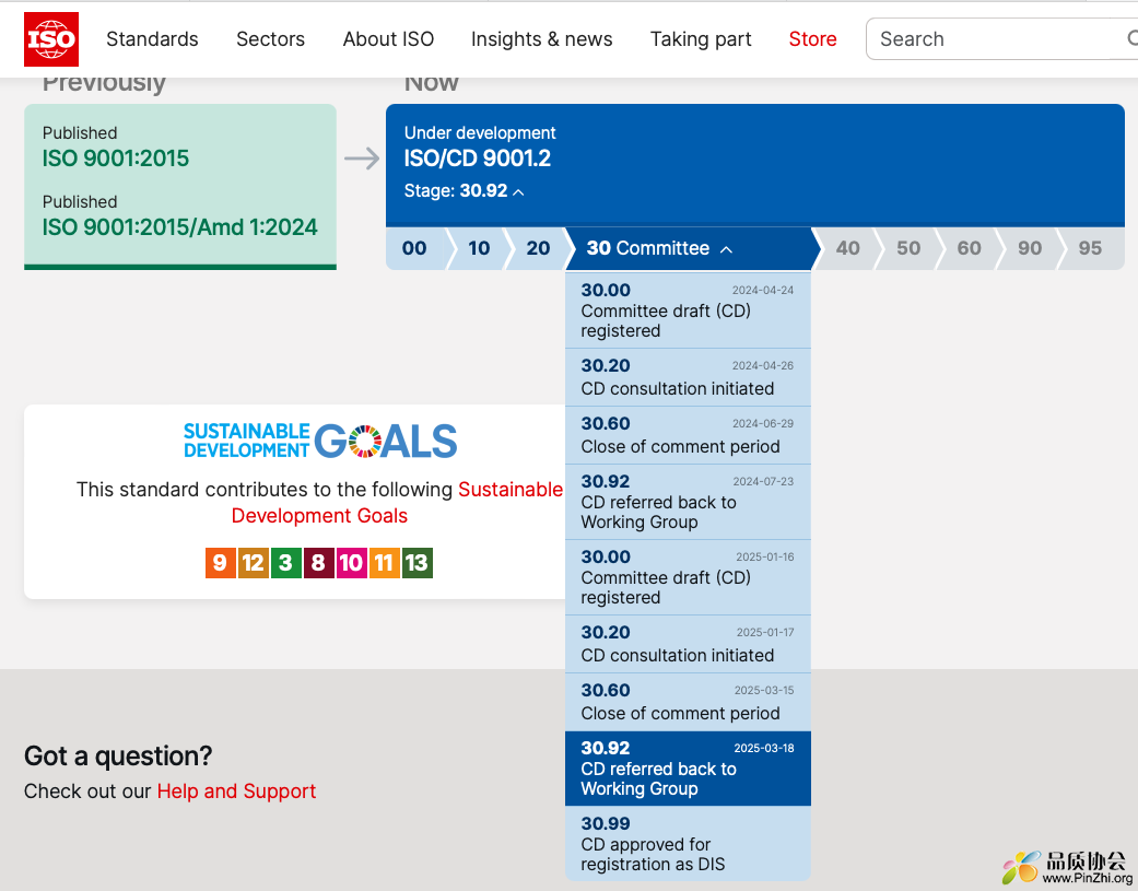 Screen Shot 2025-06-03 at 15.37.54.png