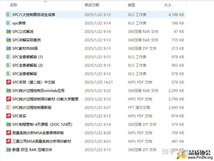 v2-9722cd865a713b3dbdec08744f81f375_r.jpg