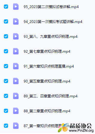 17f881ac2a2f6804831e919709564f8.png