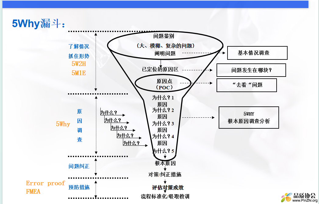 微信图片_20250222153237.png