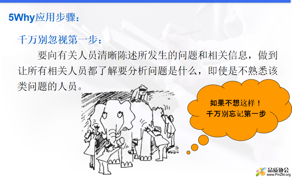 微信图片_20250222153243.png