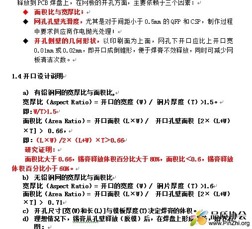 微信截图_20250620145922.jpg