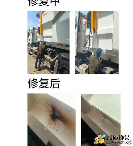 微信图片_20250621100437.png