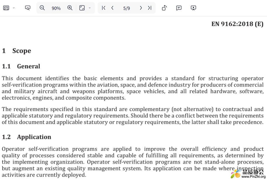 EN 9162:2018 Aerospace series -Aerospace Operator Self Verification Programs