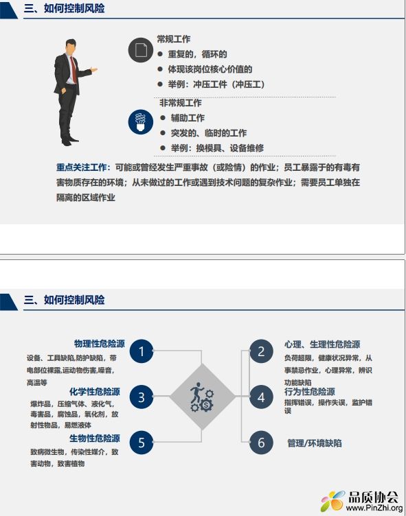 微信截图_20250701150326.png