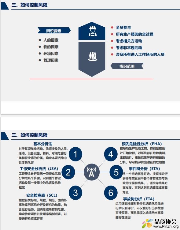 微信截图_20250701150310.png