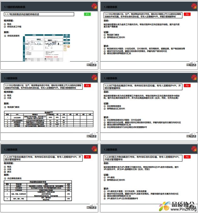 微信截图_20250702134046.png