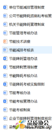 微信图片_20250703113103.png
