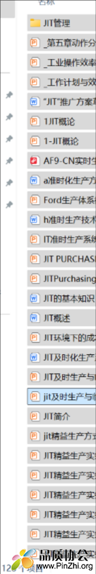 微信图片_20250703114627.png