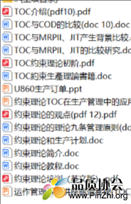 微信图片_20250703134517.png