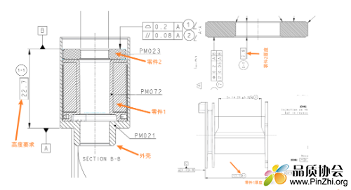 tmp_27859d06-9c9c-4388-940e-01308c57370e.png