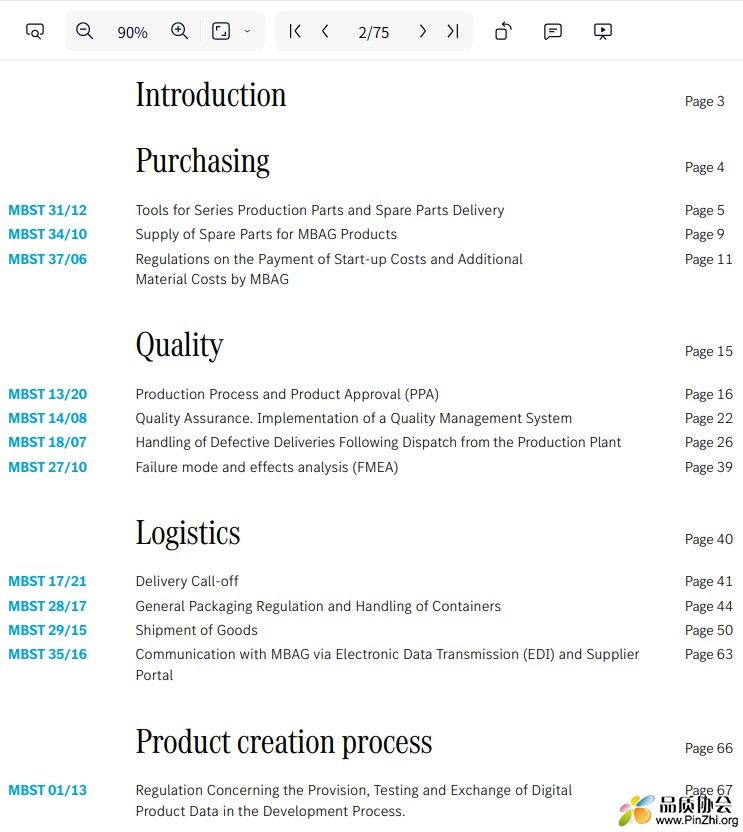 Mercedes-Benz Special Terms 2025