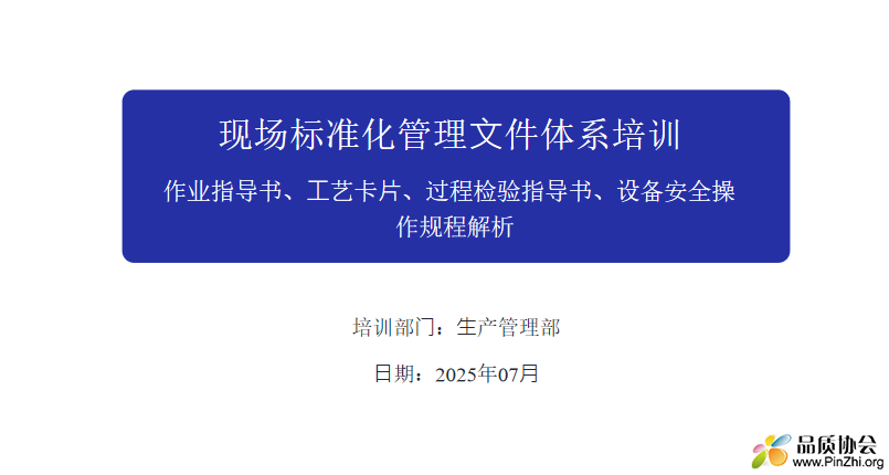 捕获.PNG